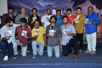 Sanjeevani Movie Audio Launch